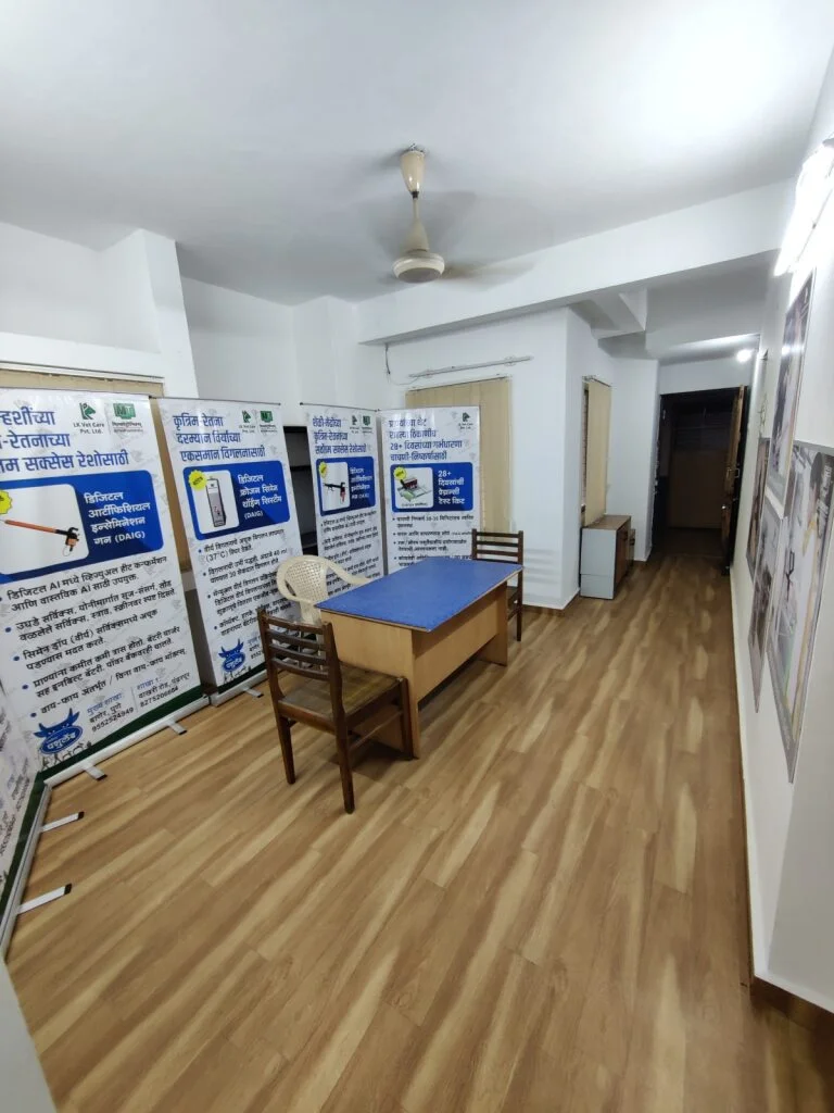 LK Vet Care Pune: Consultation room interior at a veterinary clinic.